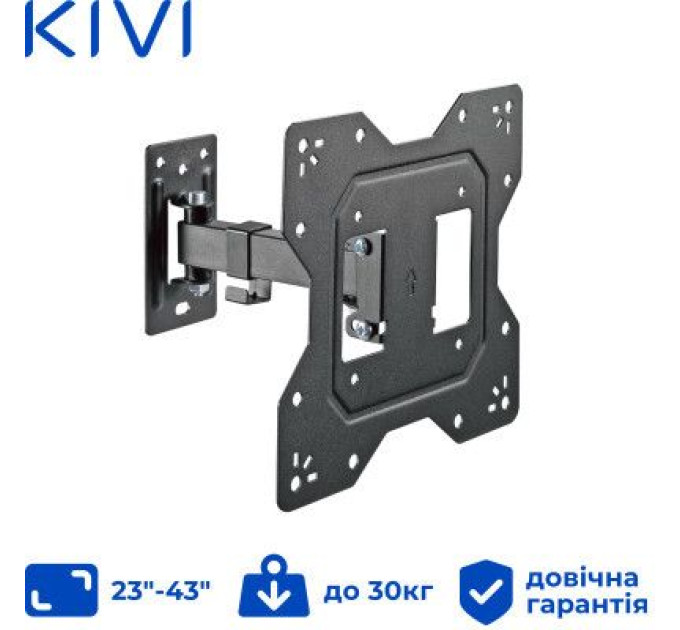 Kivi Кронштейн Kivi Motion-221