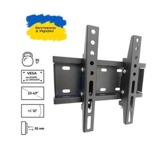 Sector Кронштейн Sector TV20T Black