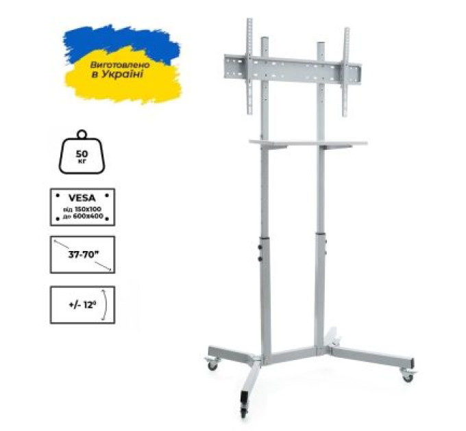 Sector Стійка презентаційна Sector T10 Grey