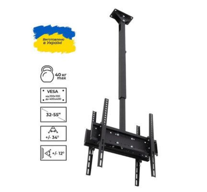 Sector Кронштейн Sector СМ-402Т