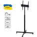 Sector Стійка презентаційна Sector T14 Black