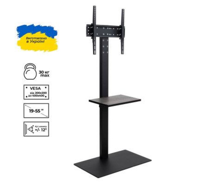 Sector Стійка презентаційна Sector T15 Black