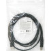 Defender Кабель для принтера USB 2.0 AM/BM 1.8m Defender (83763)