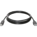Defender Кабель для принтера USB 2.0 AM/BM 1.8m Defender (83763)