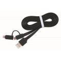 Cablexpert Кабель Cablexpert CC-USB2-AMLM2-1M, USB 2.0 AM-тато/Lightning+mUSB, 1.0 м.