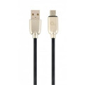 Cablexpert Кабель Cablexpert CC-USB2R-AMmBM-2M-W , USB 2.0 A-тато/Micro B-тато, 2,0 м.