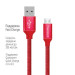 ColorWay Дата кабель USB 2.0 AM to Micro 5P 2.0m red ColorWay (CW-CBUM009-RD)