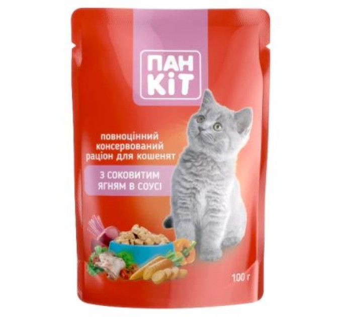 Пан Кот Вологий корм для кішок Пан Кот ягня в соусі 100 г (4820111141050)