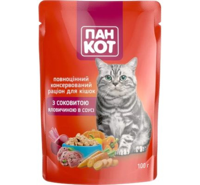Пан Кот Вологий корм для кішок Пан Кот яловичина в соусі 100 г (4820111141029)
