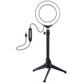 Puluz Набір блогера Puluz Ring USB LED lamp PKT3049B 4.7" + table tripod (PKT3049B)