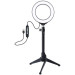 Puluz Набір блогера Puluz Ring USB LED lamp PKT3049B 4.7" + table tripod (PKT3049B)