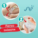 Pampers Підгузки Pampers Premium Care Pants Extra Large (15+ кг), 31 шт. (8001090759917)