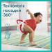 Pampers Підгузки Pampers Premium Care Pants Extra Large (15+ кг), 31 шт. (8001090759917)