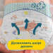 Pampers Підгузки Pampers Premium Care Midi Розмір 3 (6-10кг), 120 (4015400465461)
