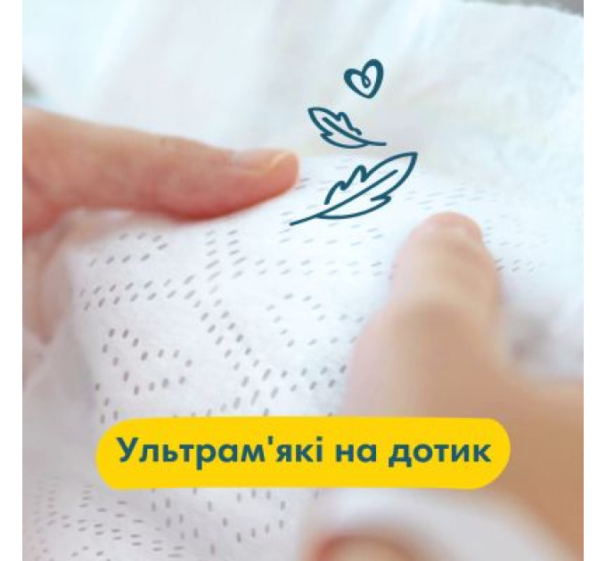 Pampers Підгузки Pampers Premium Care Midi Розмір 3 (6-10кг), 120 (4015400465461)