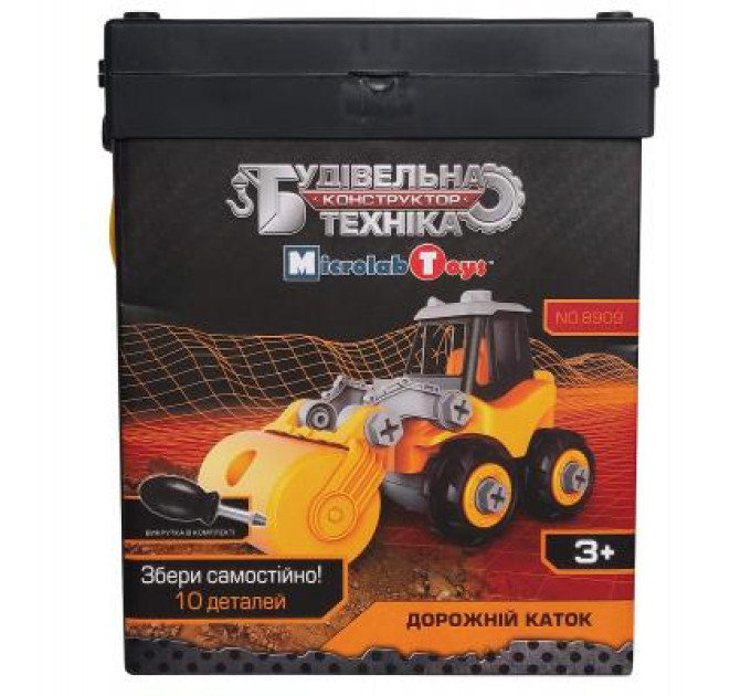 Microlab Toys Конструктор Microlab Toys Будівельна техніка - дорожній каток (MT8909)