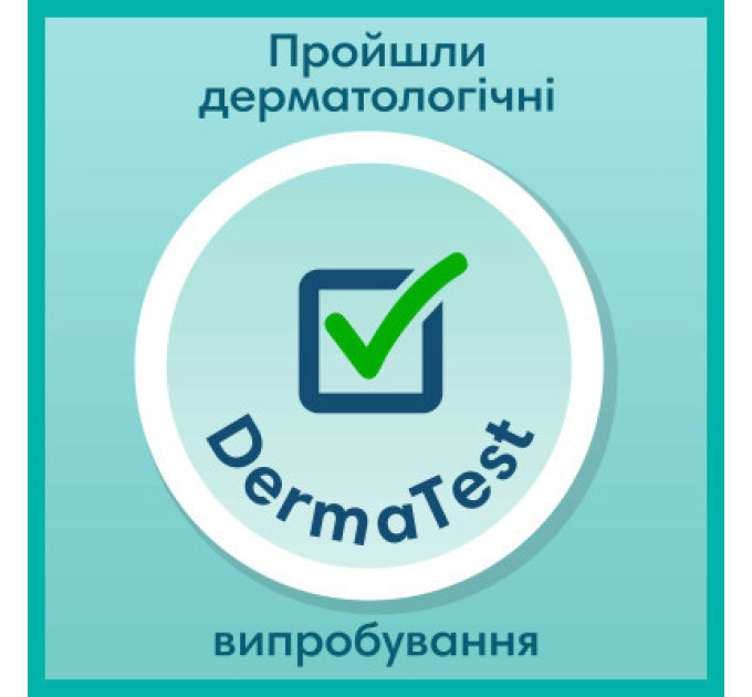 Pampers Підгузки Pampers Premium Care Pants Junior 5, 52 шт (8001090760036)