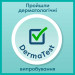 Pampers Підгузки Pampers Premium Care Pants Junior 5, 52 шт (8001090760036)