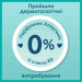Pampers Підгузки Pampers Premium Care Pants Junior 5, 52 шт (8001090760036)