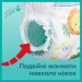 Pampers Підгузки Pampers Premium Care Pants Junior 5, 52 шт (8001090760036)