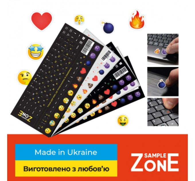 SampleZone Наклейка на клавіатуру SampleZone непрозора чорна, біло-жовта (SZ-BK-YS)