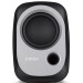 Edifier Акустична система Edifier R12U Black