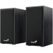 Genius Акустична система Genius SP-HF180 USB Black (31730029401)