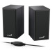 Genius Акустична система Genius SP-HF180 USB Black (31730029401)