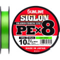 Sunline Шнур Sunline Siglon PE х8 150m 0.6/0.132mm 10lb/4.5kg Light Green (1658.09.63)