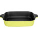 Ringel Жаровня Ringel Zitrone 34x24x13.5 см 6+3 л Жовта (RG-2108-34)