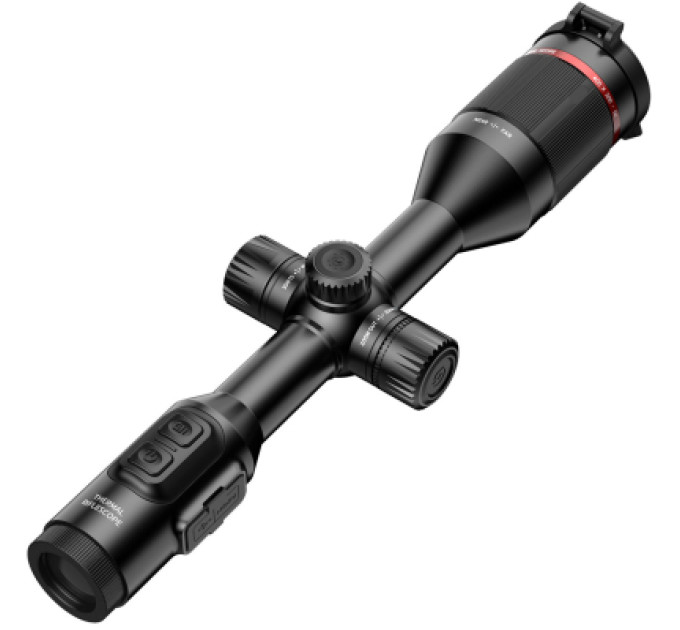 Guide Тепловізійний приціл Guide TU420 400x300px 25mm (747123)