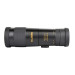 Sigeta Монокуляр Sigeta Haunt 8-24x40 (штатив, смартфон-адаптер) (65421)