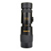 Sigeta Монокуляр Sigeta Haunt 8-24x40 (штатив, смартфон-адаптер) (65421)