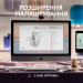 Logitech Мишка Logitech MX Master 3S For Mac Performance Wireless Pale Grey (910-006572)