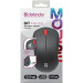 Defender Мишка Defender Bit MB-205 Silent Wireless Black (52205)