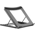 HiSmart Підставка до ноутбука HiSmart 10"-15" з 5-ма положеннями кута нахилу (HS082468)