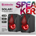 Defender Акустична система Defender Solar 1 Black (65401)
