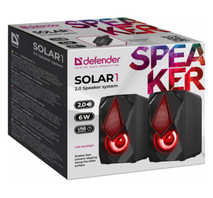 Defender Акустична система Defender Solar 1 Black (65401)