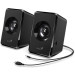 Genius Акустична система Genius SP-U125 USB Black (31730042400)