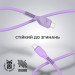 Armorstandart Дата кабель USB-C to USB-C 1.0m AR88 3A purple Armorstandart (ARM65291)