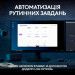 Logitech Клавіатура Logitech MX Keys S Plus Palmrest Wireless UA Graphite (920-011589)