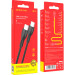 BOROFONE Дата кабель USB-C to USB-C 1.0m BX51 Triumph 60W Black BOROFONE (BX51CCB)