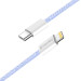 ColorWay Дата кабель USB-C to Lightning 1.0m 27W purple ColorWay (CW-CBPDCL061-PU)