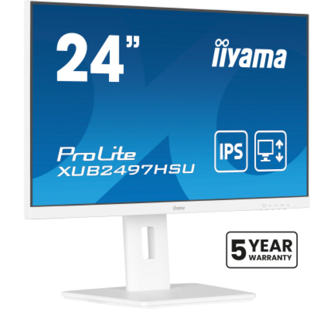 iiyama Монітор iiyama XUB2497HSU-W2