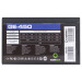 Gamemax Блок живлення Gamemax 450W (GE-450)