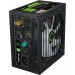Gamemax Блок живлення Gamemax 600W (VP-600-M-RGB)