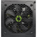 Gamemax Блок живлення Gamemax 700W (VP-700)
