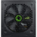 Gamemax Блок живлення Gamemax 450W (VP-450)