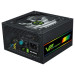 Gamemax Блок живлення Gamemax 700W (VP-700-RGB)