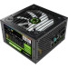 Gamemax Блок живлення Gamemax 600W (VP-600-RGB)